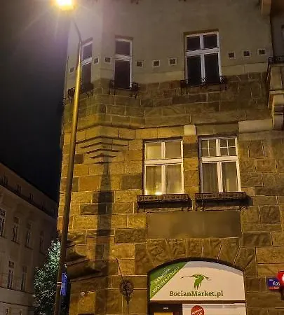 Centrum Artlwowska * وارسو