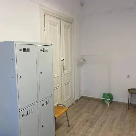 Centrum Artlwowska Guest house