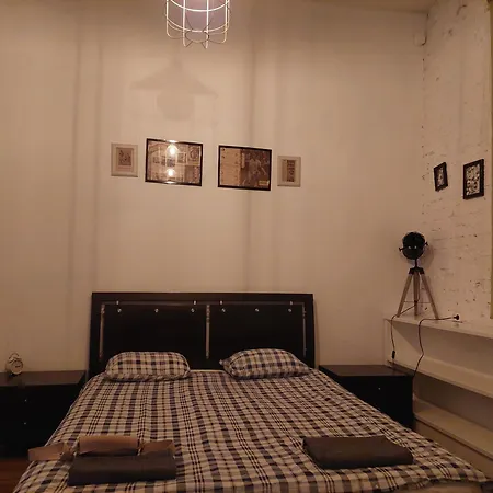 Centrum Artlwowska *